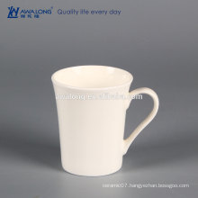 Plain White cup High smoothness bone china custom Coffee mug